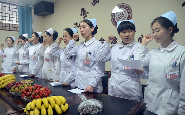 【5.12护士节】球友会注册网(中国区)首页,举办茶话会白衣天使受表彰(图3)