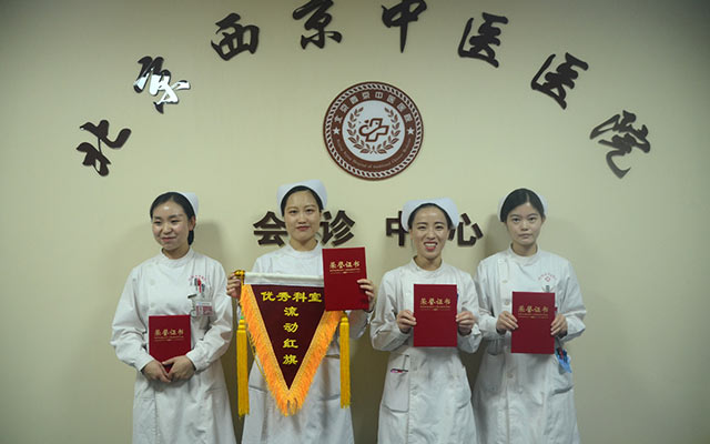 【5.12护士节】球友会注册网(中国区)首页,举办茶话会白衣天使受表彰(图7)