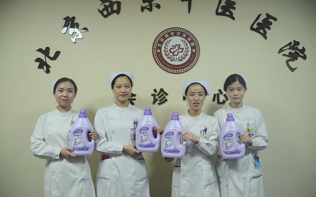 【5.12护士节】球友会注册网(中国区)首页,举办茶话会白衣天使受表彰(图9)